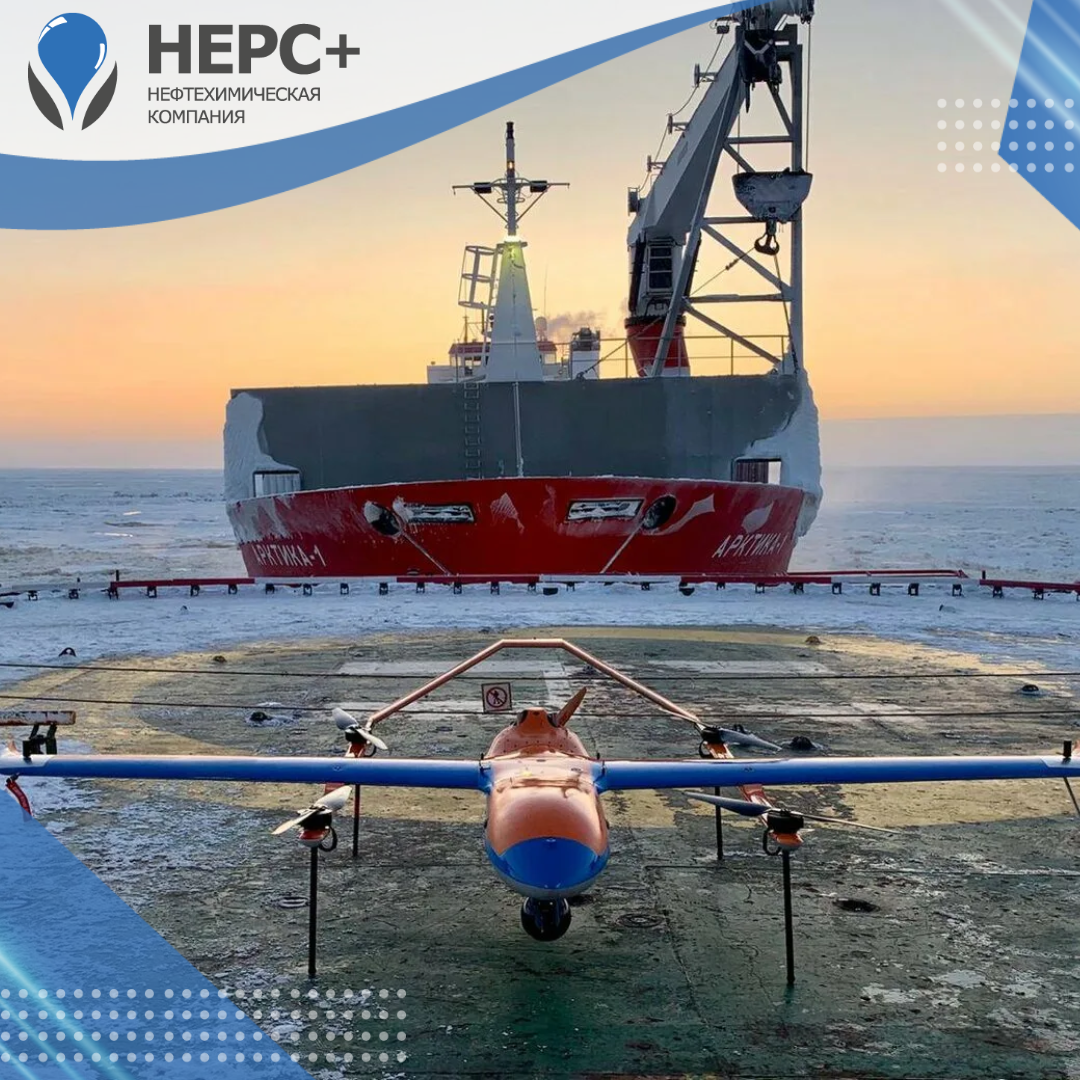 Сахалин и Sitronics KT запускают проект по беспилотной морской логистике