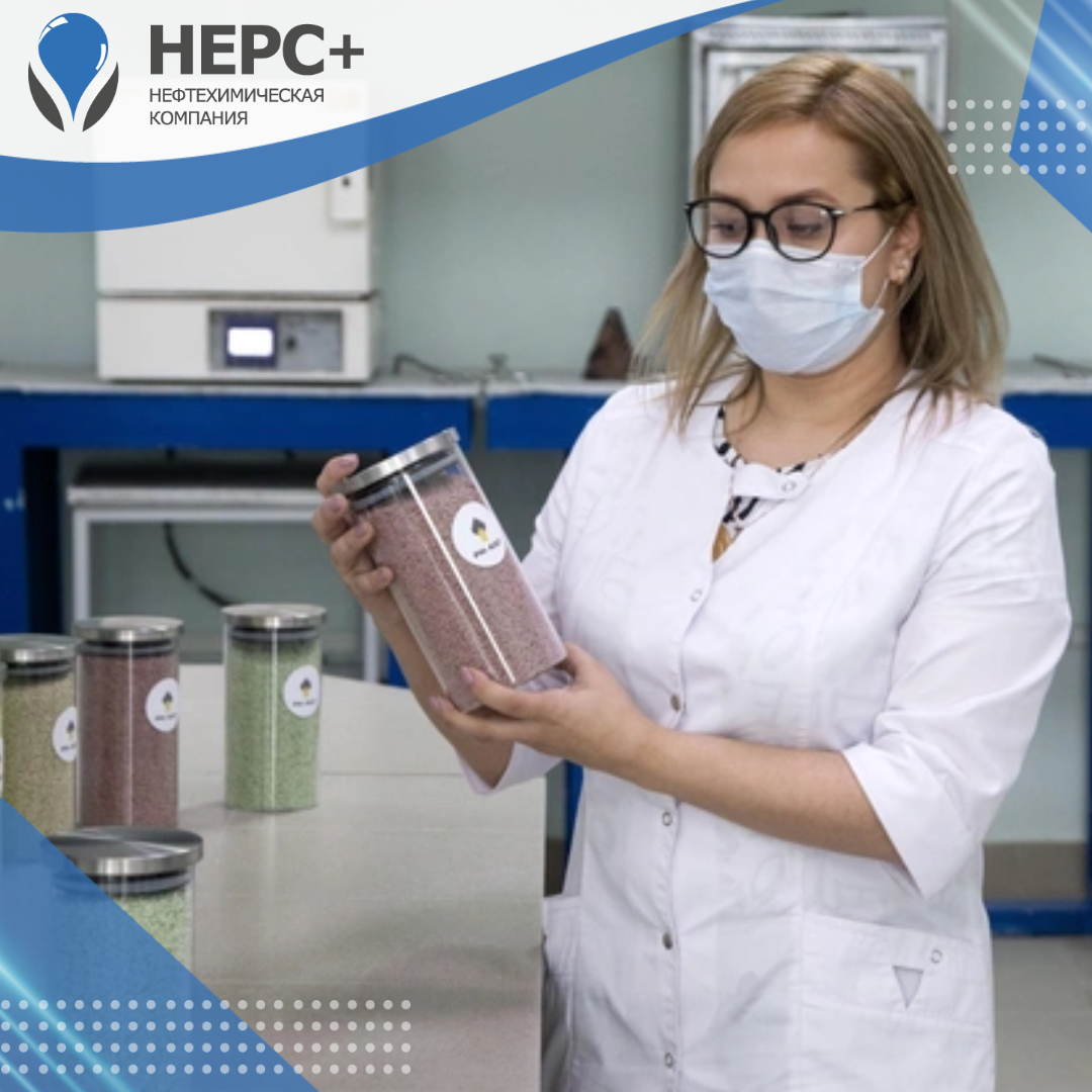 В России появилась первая библиотека с образцами катализаторов