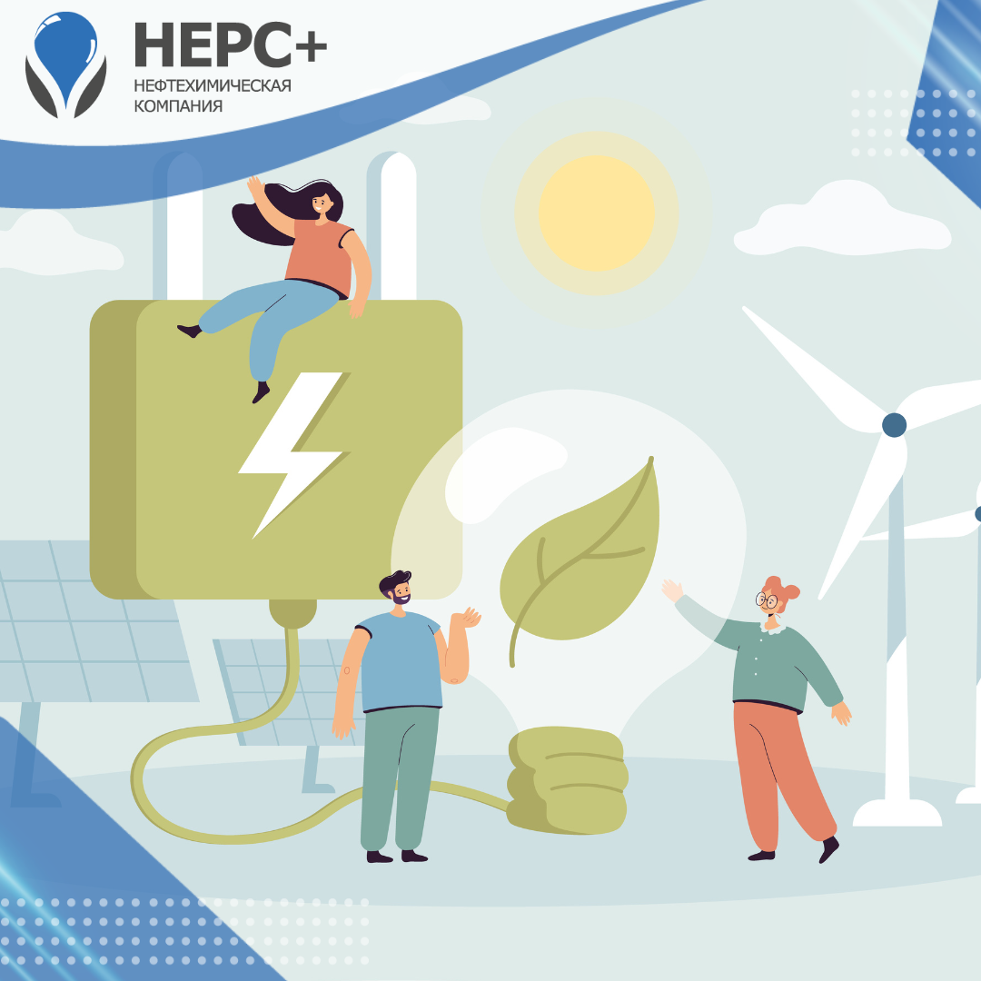 Новгородские ученые работают над созданием экологически чистых генераторов нового типа