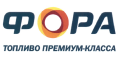 Фора