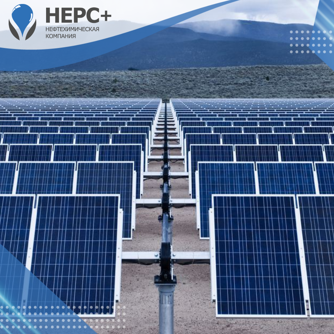 В Кыргызстане появится крупнейшая в СНГ солнечная электростанция